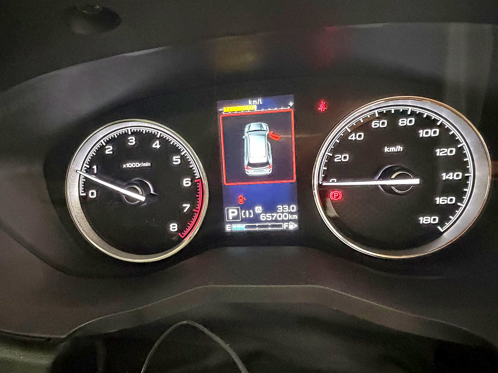 2019 SUBARU FORESTER