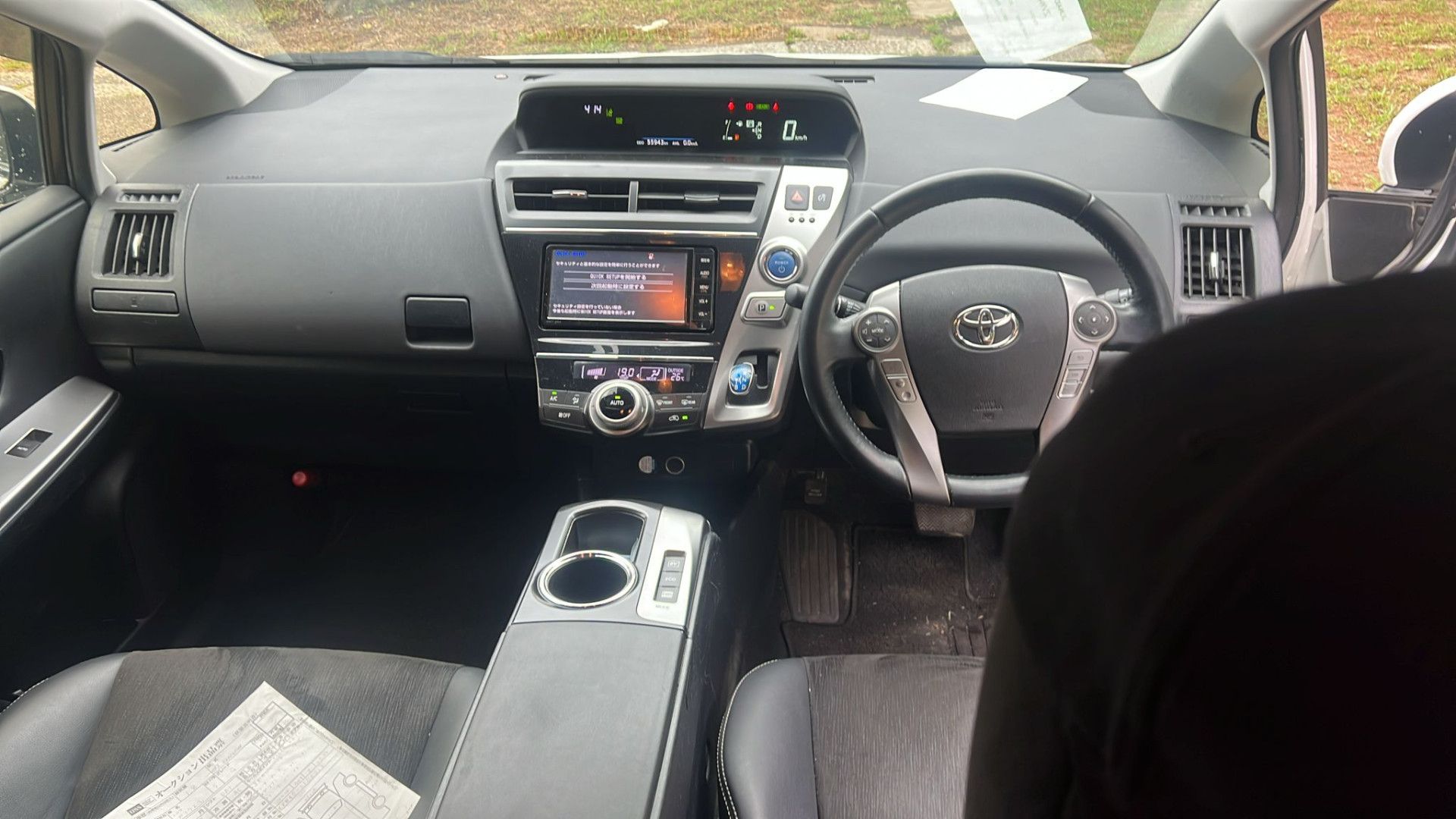 2015 TOYOTA PRIUS ALPHA