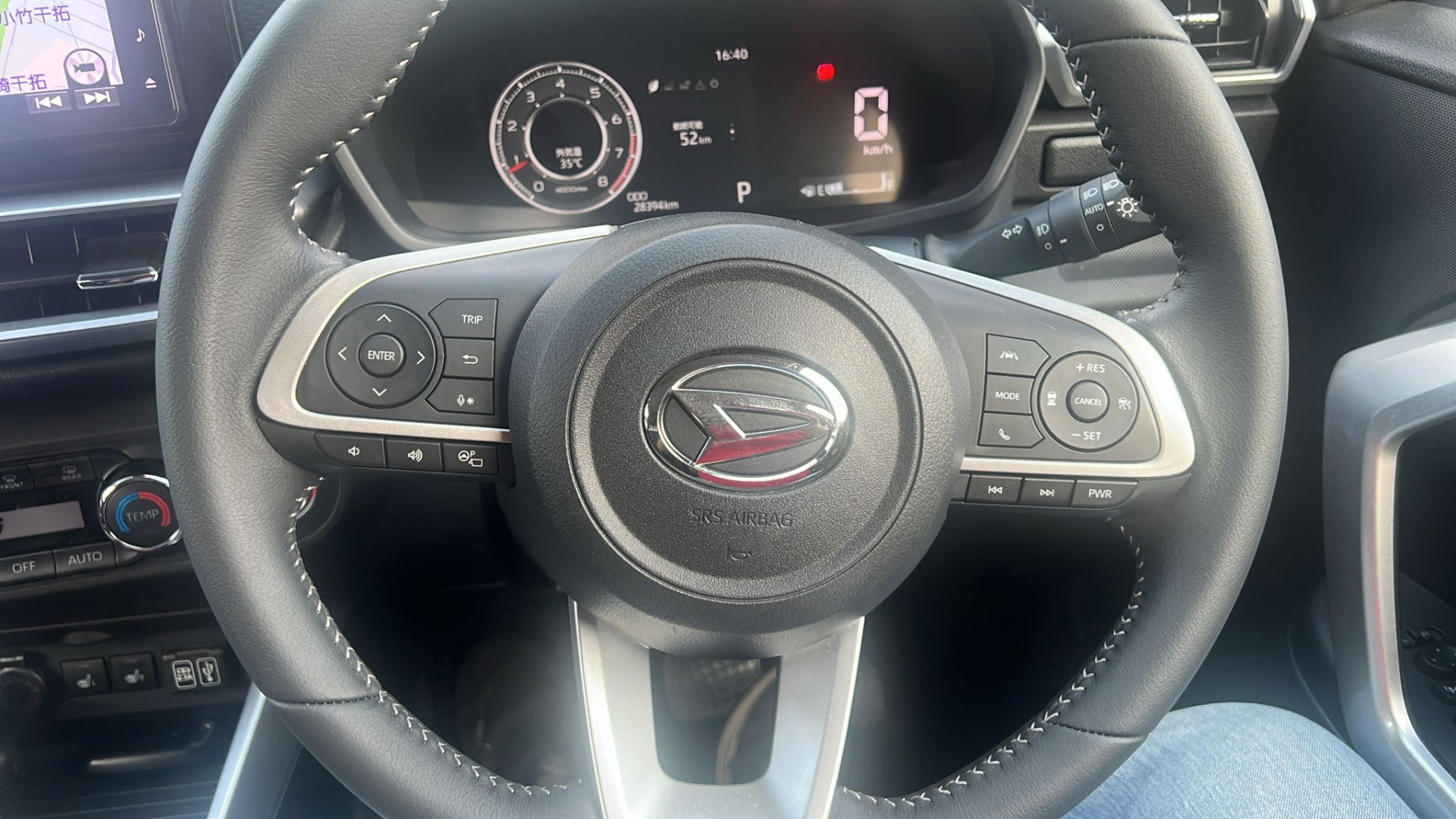 2020 DAIHATSU ROCKY